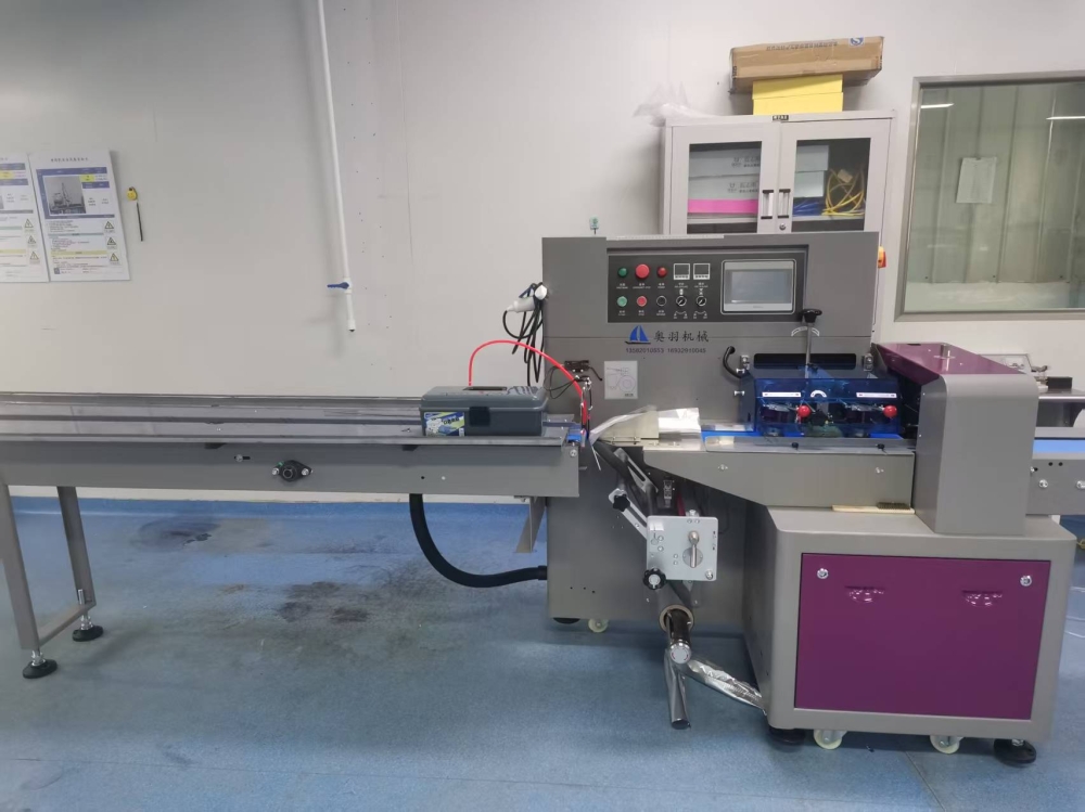 河北佰世本草藥業(yè)有限公司