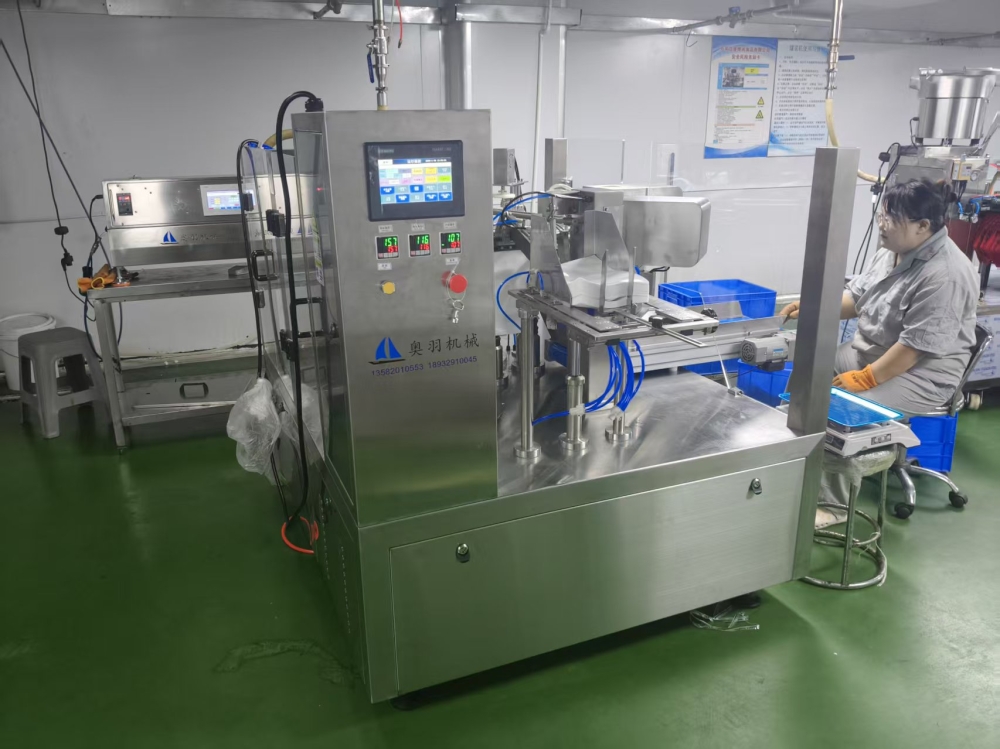 河北吃唄食品有限公司