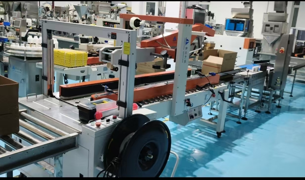 河北石家莊中興糖業(yè)有限公司