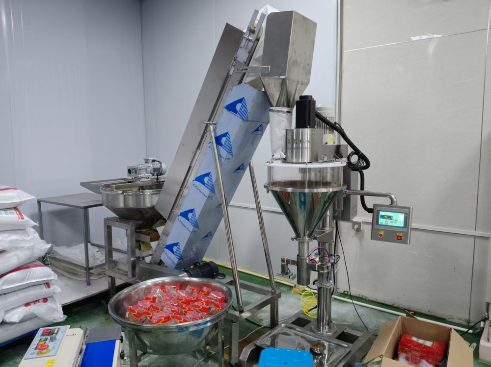 紅糖定量包裝機(jī)的功能特點(diǎn)和工作原理