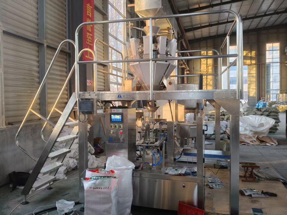 全自動(dòng)顆粒肥料給袋式組合稱包裝機(jī)的功能特點(diǎn)