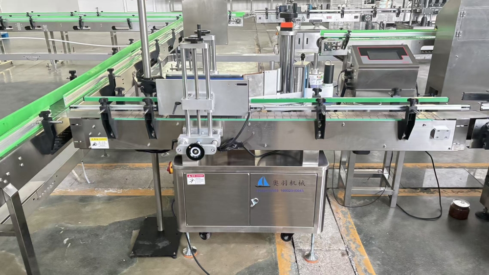 隆邦食品工業(yè)河北有限公司