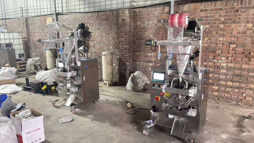 滄州軍豐農(nóng)藥有限公司