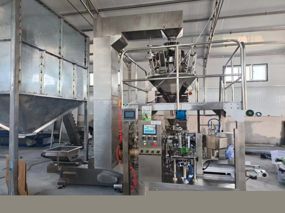 微信圖片_20231009102205