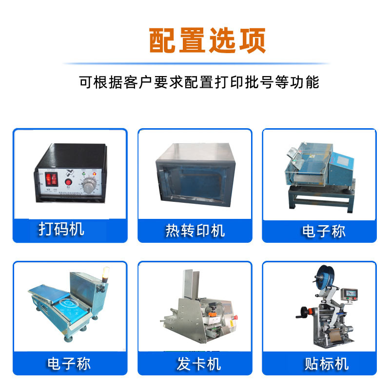 O1CN01CxrzHt1OhapH4kRst_!!2780831737-0-cib O1CN01CxrzHt1OhapH4kRst_!!2780831737-0-cib