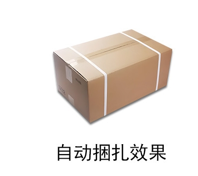 微信截圖_20241030171030 微信截圖_20241030171030