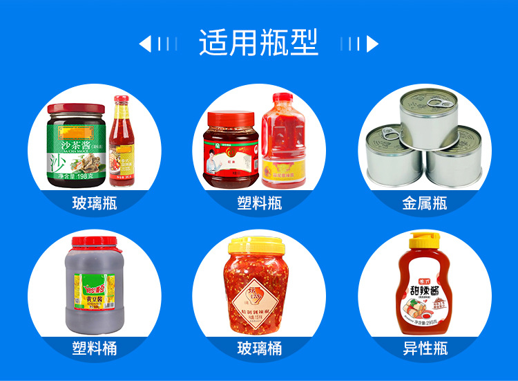 O1CN01b7VVq31jC5W4piy02_!!2212079504511-0-cib O1CN01b7VVq31jC5W4piy02_!!2212079504511-0-cib