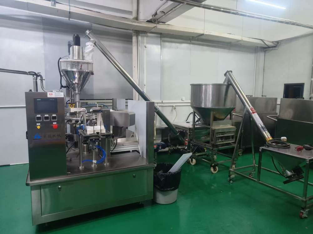 給袋式包裝機(jī)：現(xiàn)代工業(yè)的包裝利器