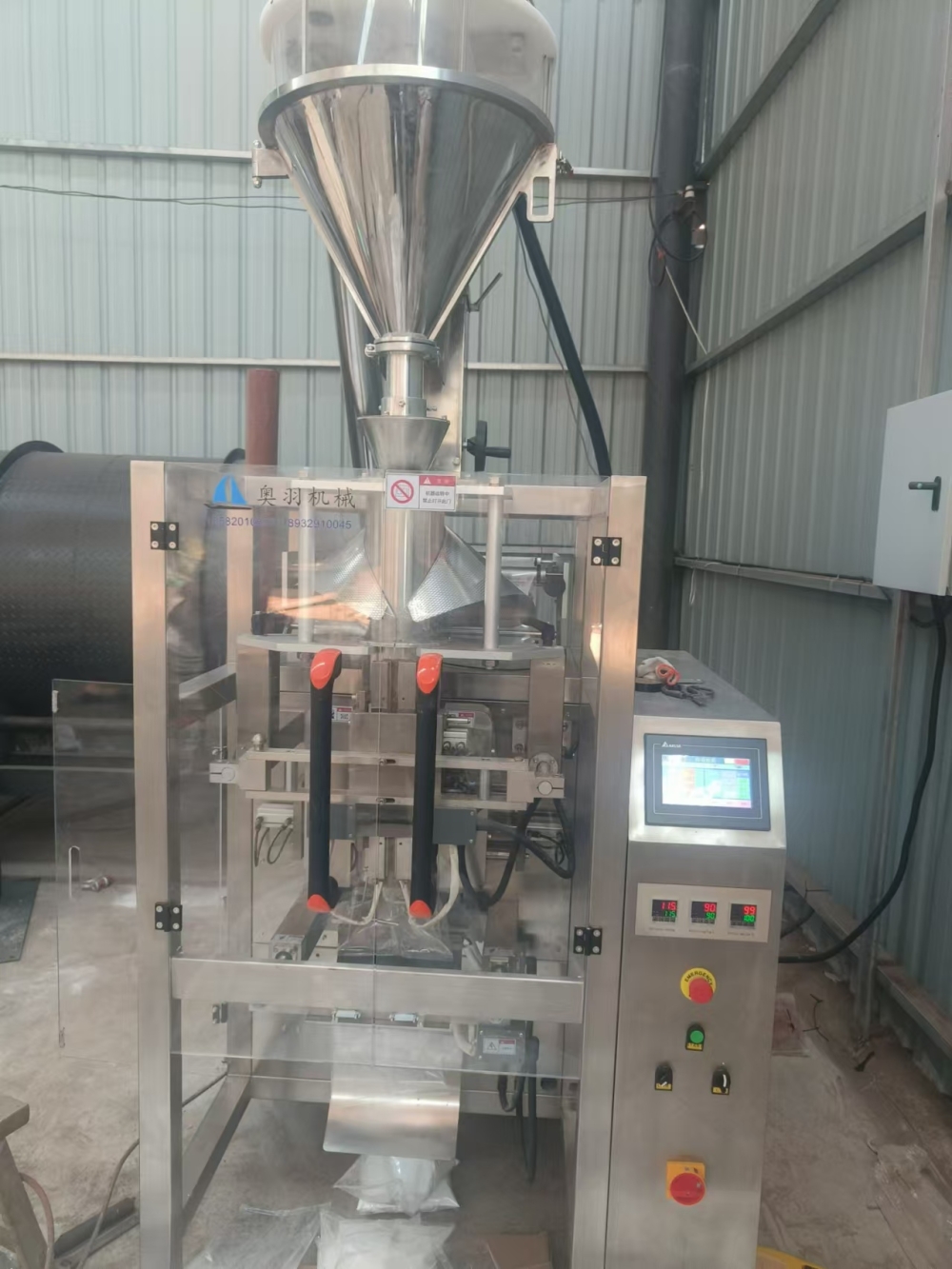 微信圖片_20241021172411