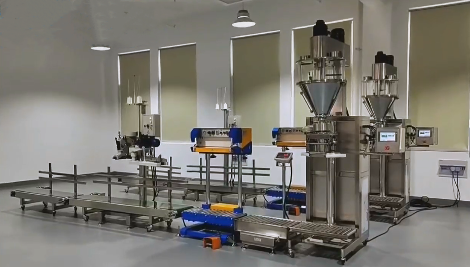 25公斤粉末稱重包裝機適用包裝產(chǎn)品和功能介紹