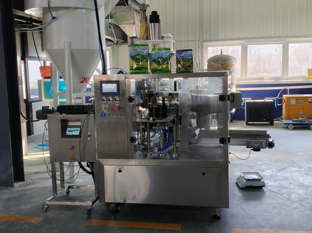 拉鏈袋給袋式包裝機的功能特點和適用行業(yè)