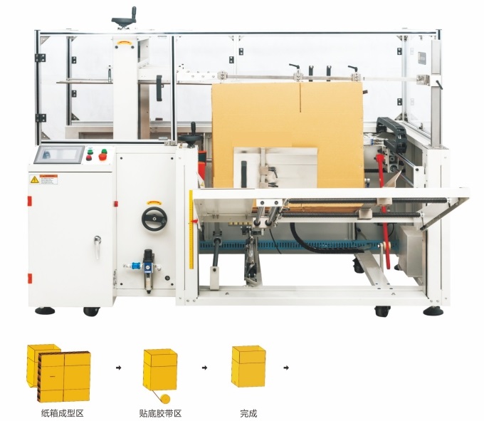 微信截圖_20250328101624