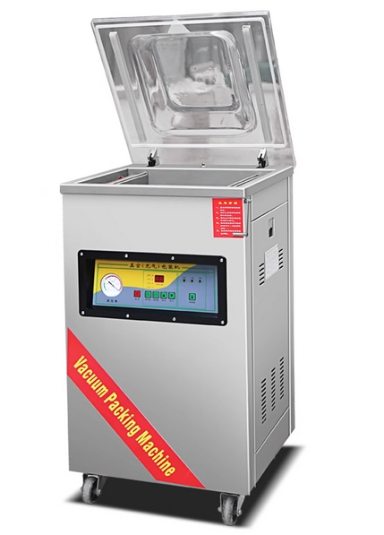 石家莊小型真空包裝機
