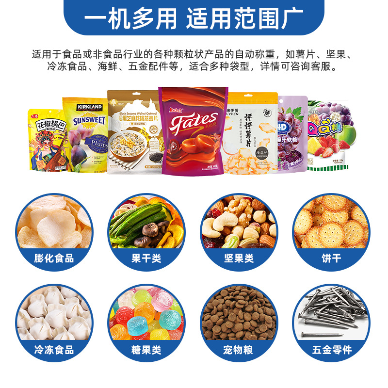 O1CN01TBHmVQ1WdwcPIN5TI_!!2213732172812-0-cib O1CN01TBHmVQ1WdwcPIN5TI_!!2213732172812-0-cib