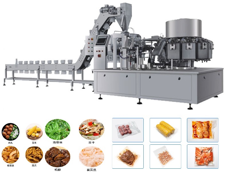 湖北福年食品有限公司