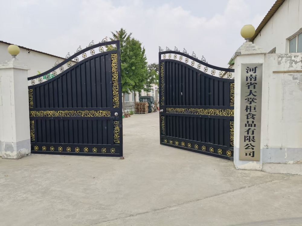 微信圖片_20250529170100