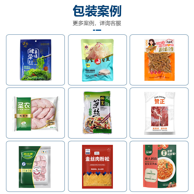 O1CN01RIi2Xw23bXpBnlTQ0_!!2211622187274-0-cib