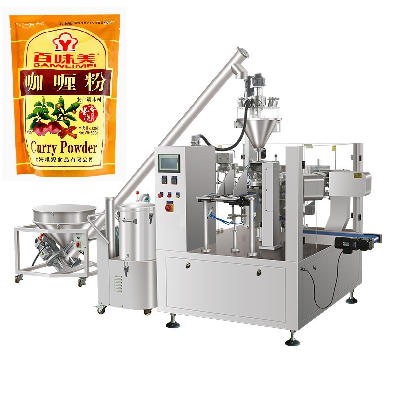 河北全自動(dòng)粉末自動(dòng)包裝機(jī)分類和行業(yè)應(yīng)用