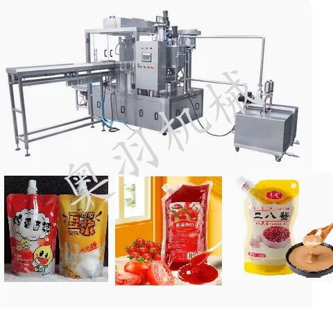一文讀懂吸嘴袋灌裝旋蓋機包裝全流程