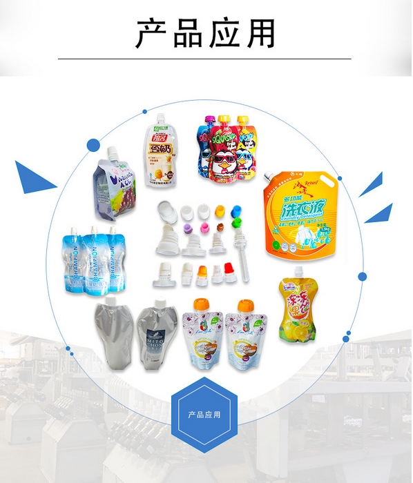 微信截圖_20240611110453 微信截圖_20240611110453