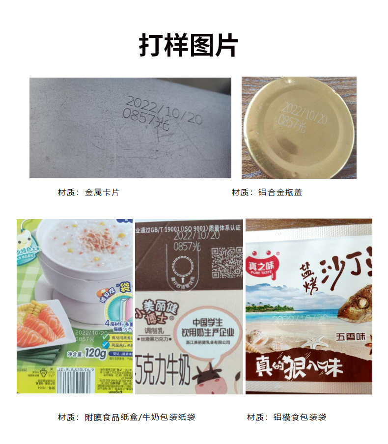 O1CN01Lnhnw82GhaHSWSNgn_!!2217124879047-0-cib