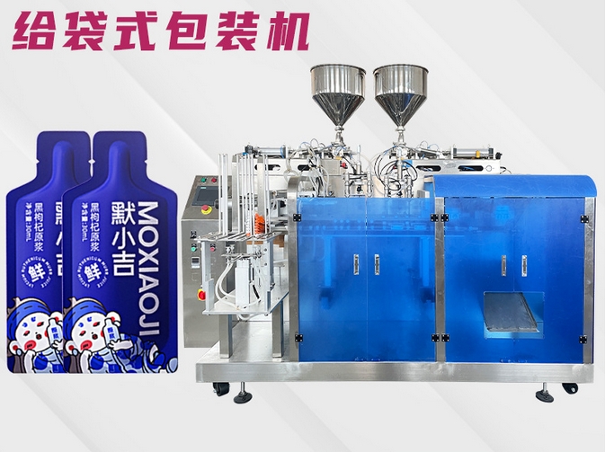 微信截圖_20250304103817 微信截圖_20250304103817