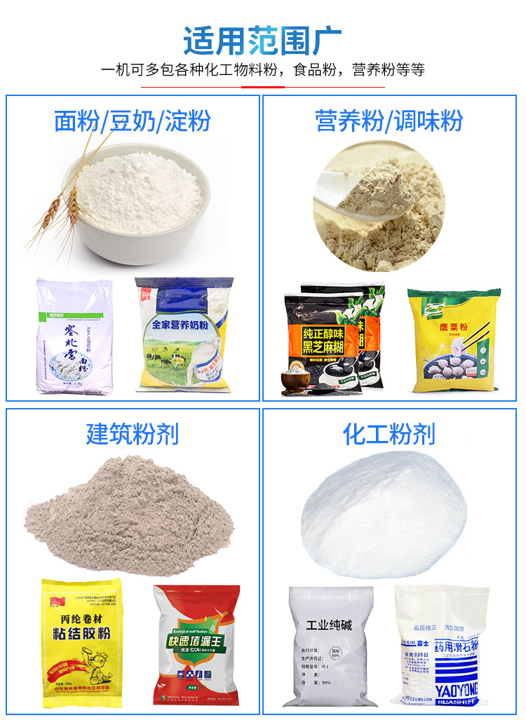 O1CN01EYs5Fn1jBdBP0lpPp_!!2988234510-0-cib - 副本 O1CN01EYs5Fn1jBdBP0lpPp_!!2988234510-0-cib - 副本