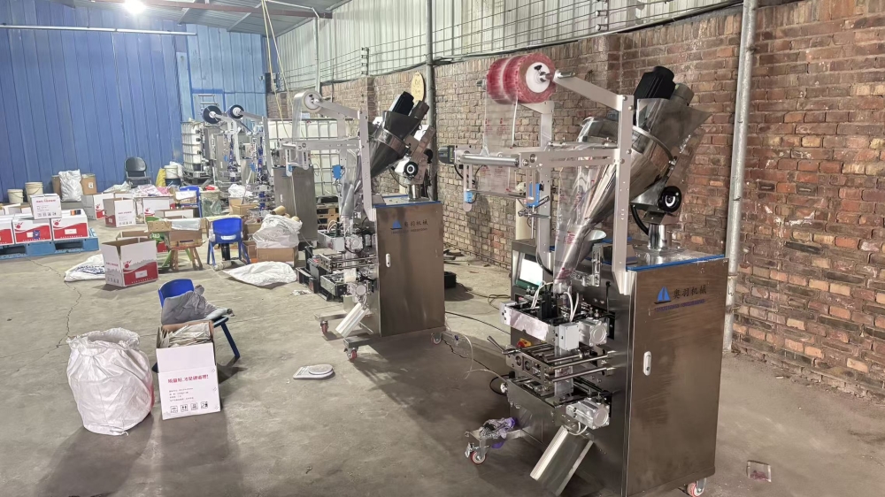 微信圖片_20251210163559_45_27