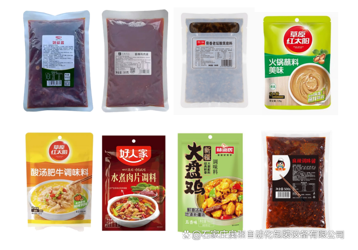 ScreenShot_2026-01-06_190403_764 ScreenShot_2026-01-06_190403_764