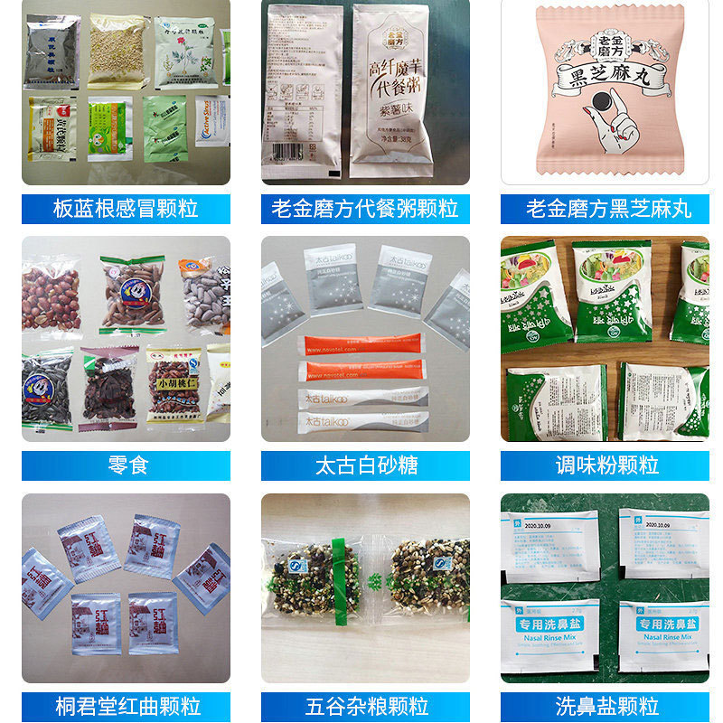 O1CN01HO6FDy1sTnYVHmanO_!!2219609285768-0-cib O1CN01HO6FDy1sTnYVHmanO_!!2219609285768-0-cib