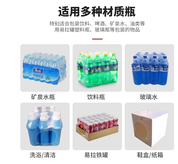 wechat_2025-08-20_111459_614