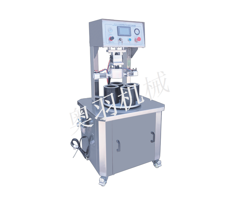 AY-80B半自動四工位真空旋蓋機_http://www.lntfjy.com_產品中心_第1張