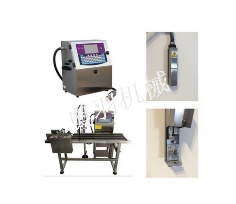 AY-180小字符噴碼機(jī)_http://www.lntfjy.com_產(chǎn)品中心_第1張