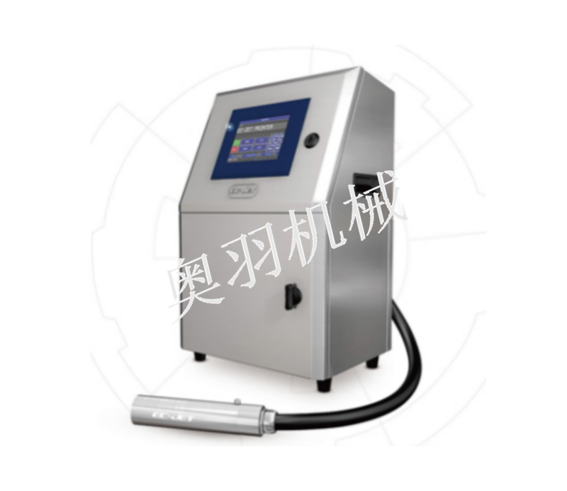 AY-260小字符噴碼機(jī)_噴碼/打碼設(shè)備系列_第1張_石家莊奧羽自動化設(shè)備有限公司 AY-260小字符噴碼機(jī)_http://www.lntfjy.com_噴碼/打碼設(shè)備系列_第1張