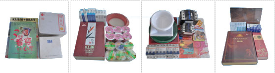 &nbsp;AY-4535A熱收縮包裝機_http://www.lntfjy.com_熱收縮包裝系列_第2張