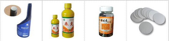 ??AY-1800臺(tái)式電磁感應(yīng)鋁箔封口機(jī)_http://www.lntfjy.com_產(chǎn)品中心_第2張