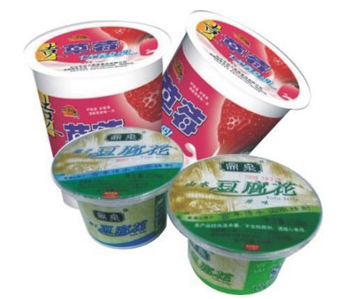 AY-80GF一出二自動(dòng)灌裝封杯機(jī)_封口機(jī)/封罐機(jī)/封尾機(jī)系列_第2張_石家莊奧羽自動(dòng)化設(shè)備有限公司 AY-80GF一出二自動(dòng)灌裝封杯機(jī)_http://www.lntfjy.com_封口機(jī)/封罐機(jī)/封尾機(jī)系列_第2張