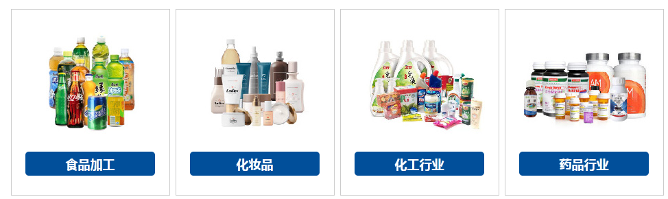 AY-160L花露水瓶灌裝旋蓋一體機(jī)_http://www.lntfjy.com_產(chǎn)品中心_第2張