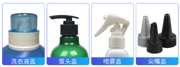 AY-XG160D噴頭蓋自動旋蓋機_自動旋蓋設(shè)備系列_第3張_石家莊奧羽自動化設(shè)備有限公司 AY-XG160D噴頭蓋自動旋蓋機_http://www.lntfjy.com_自動旋蓋設(shè)備系列_第3張