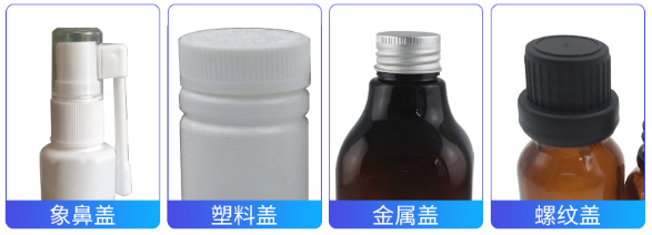 AY-XG160D噴頭蓋自動旋蓋機_自動旋蓋設(shè)備系列_第2張_石家莊奧羽自動化設(shè)備有限公司 AY-XG160D噴頭蓋自動旋蓋機_http://www.lntfjy.com_自動旋蓋設(shè)備系列_第2張