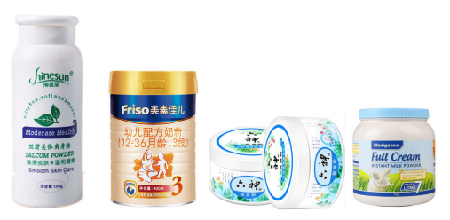 AY-03SC全自動(dòng)100-1000克粉末灌裝機(jī)_粉末/顆粒灌裝機(jī)系列_第2張_石家莊奧羽自動(dòng)化設(shè)備有限公司 AY-03SC全自動(dòng)100-1000克粉末灌裝機(jī)_http://www.lntfjy.com_粉末/顆粒灌裝機(jī)系列_第2張