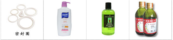 &nbsp;AY-1000YT半自動單頭液體灌裝機(jī)_http://www.lntfjy.com_自動灌裝機(jī)系列_第2張