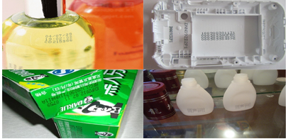 AY-180小字符噴碼機(jī)_http://www.lntfjy.com_產(chǎn)品中心_第2張