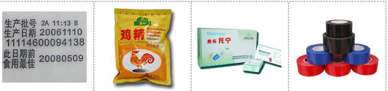 AY-241B色帶打碼機(jī)_http://www.lntfjy.com_產(chǎn)品中心_第2張