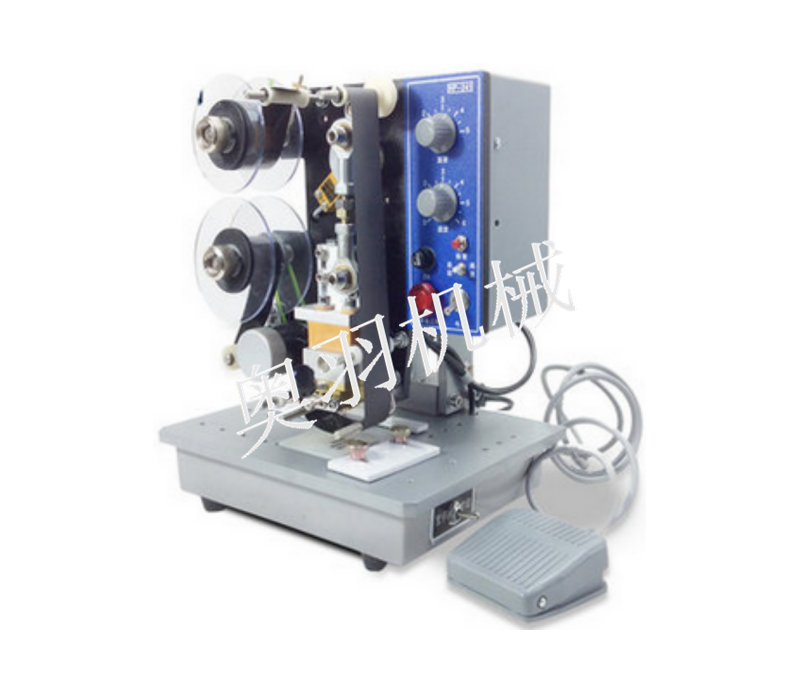 AY-241B色帶打碼機(jī)_噴碼/打碼設(shè)備系列_第1張_石家莊奧羽自動(dòng)化設(shè)備有限公司 AY-241B色帶打碼機(jī)_http://www.lntfjy.com_噴碼/打碼設(shè)備系列_第1張