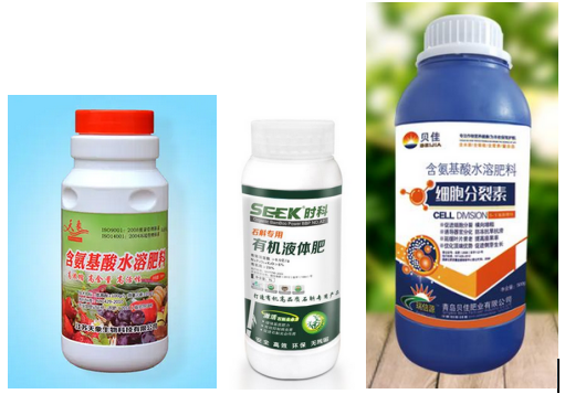 液體肥料四頭自動灌裝旋蓋生產(chǎn)線_瓶裝灌裝生產(chǎn)線系列_第2張_石家莊奧羽自動化設備有限公司 液體肥料四頭自動灌裝旋蓋生產(chǎn)線_http://www.lntfjy.com_瓶裝灌裝生產(chǎn)線系列_第2張