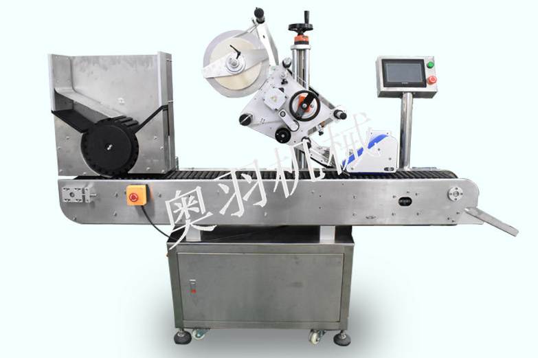 ??AY-320W臥式圓瓶貼標(biāo)機(jī)_http://www.lntfjy.com_產(chǎn)品中心_第1張