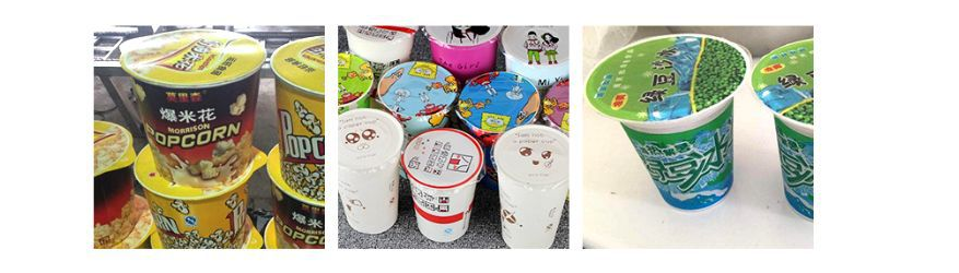 ??AY-100GF一出四自動灌裝封杯機_http://www.lntfjy.com_產(chǎn)品中心_第2張