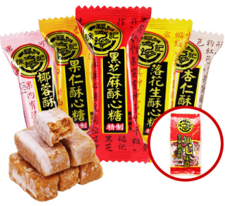 河北康大食品有限公司_http://www.lntfjy.com_工程案例_第2張