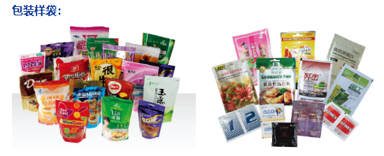 石家莊寶豐化工有限公司_http://www.lntfjy.com_工程案例_第2張